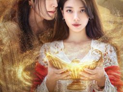 Thần Đèn ơi, ước đi (Genie, make a wish)