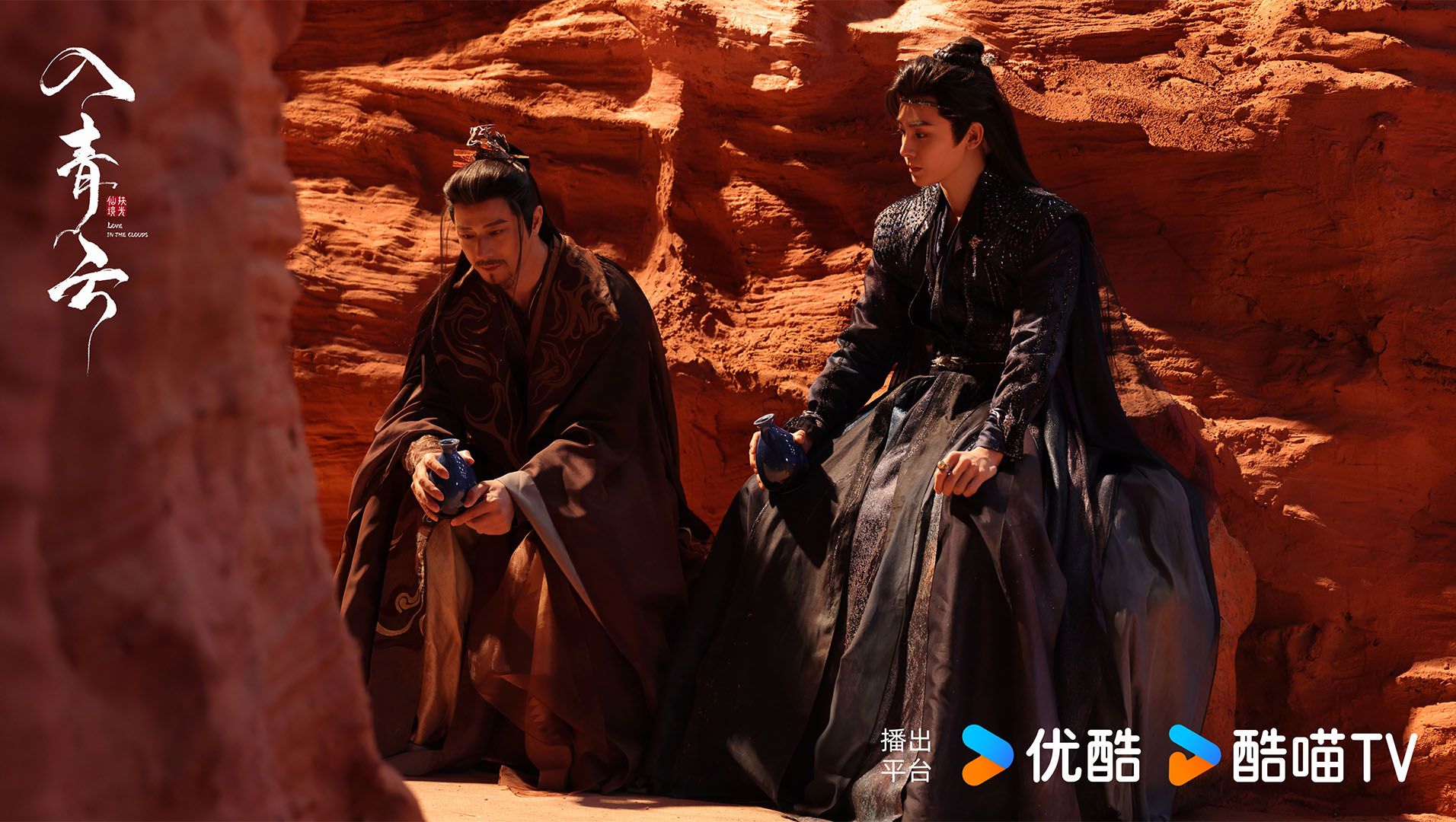 Nhập Thanh Vân tập cuối kết thúc trọn vẹn, khán giả không sợ đau lòng