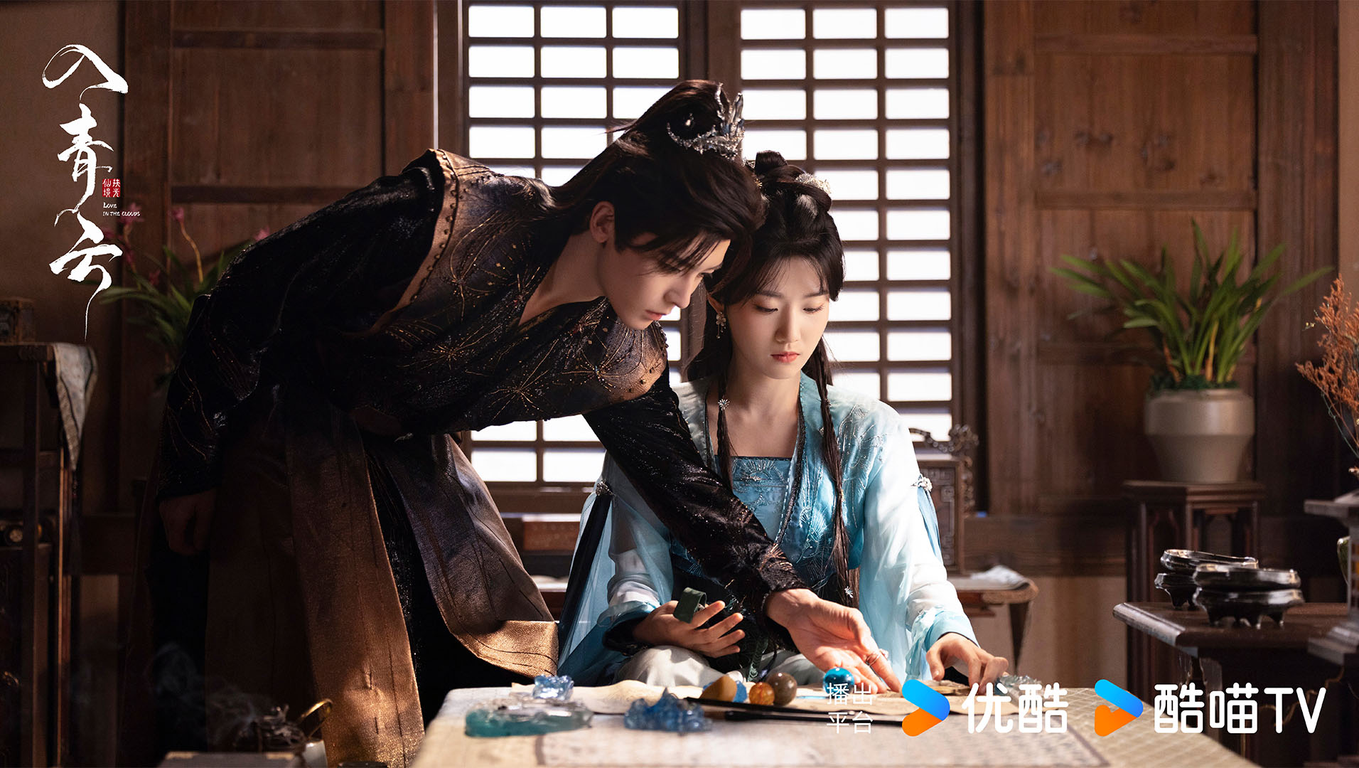 Nhập Thanh Vân tập cuối kết thúc trọn vẹn, khán giả không sợ đau lòng