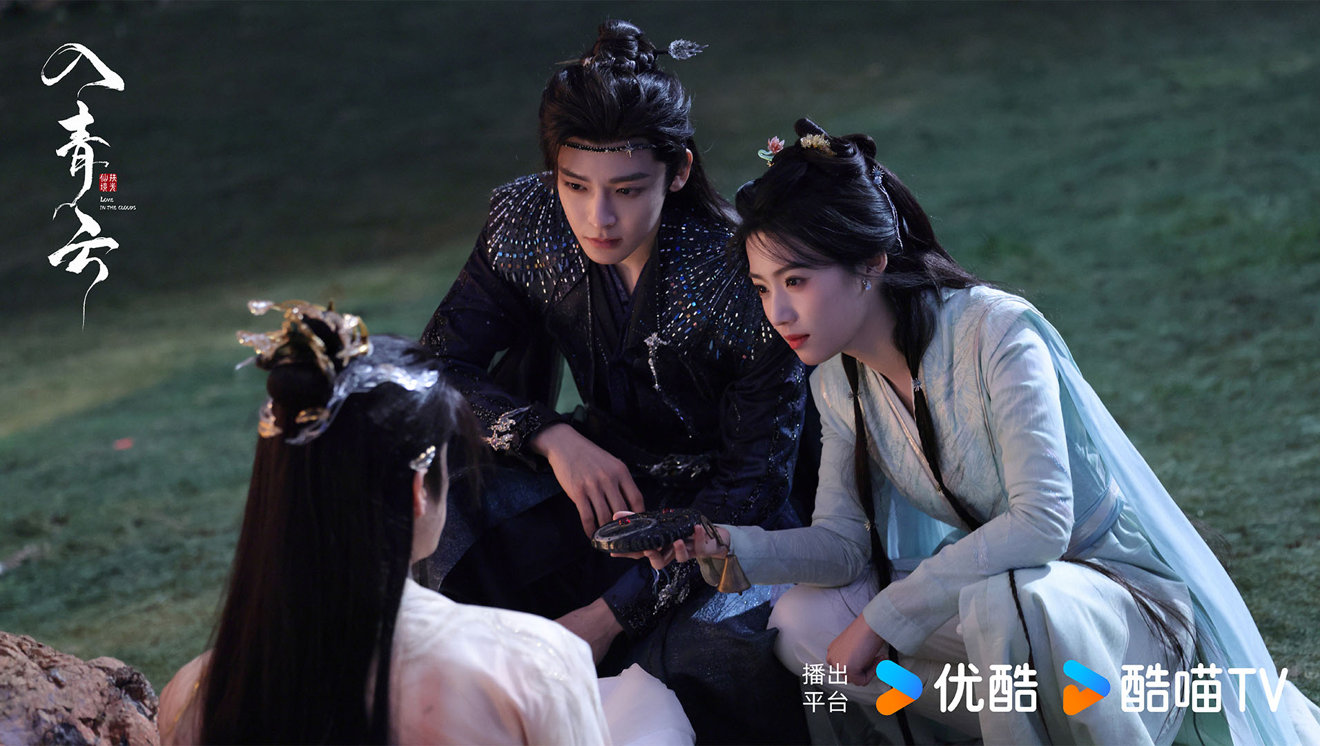 Nhập Thanh Vân tập cuối kết thúc trọn vẹn, khán giả không sợ đau lòng