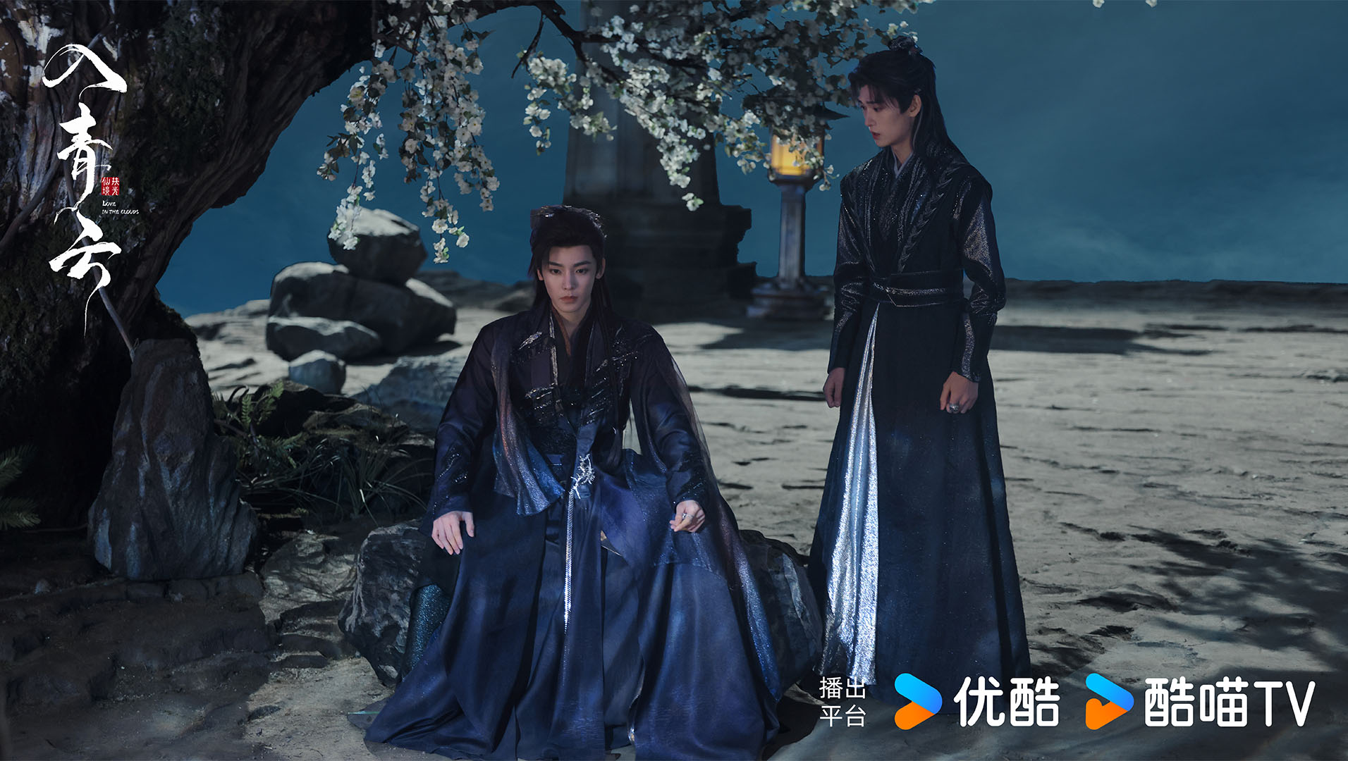 Nhập Thanh Vân tập cuối kết thúc trọn vẹn, khán giả không sợ đau lòng