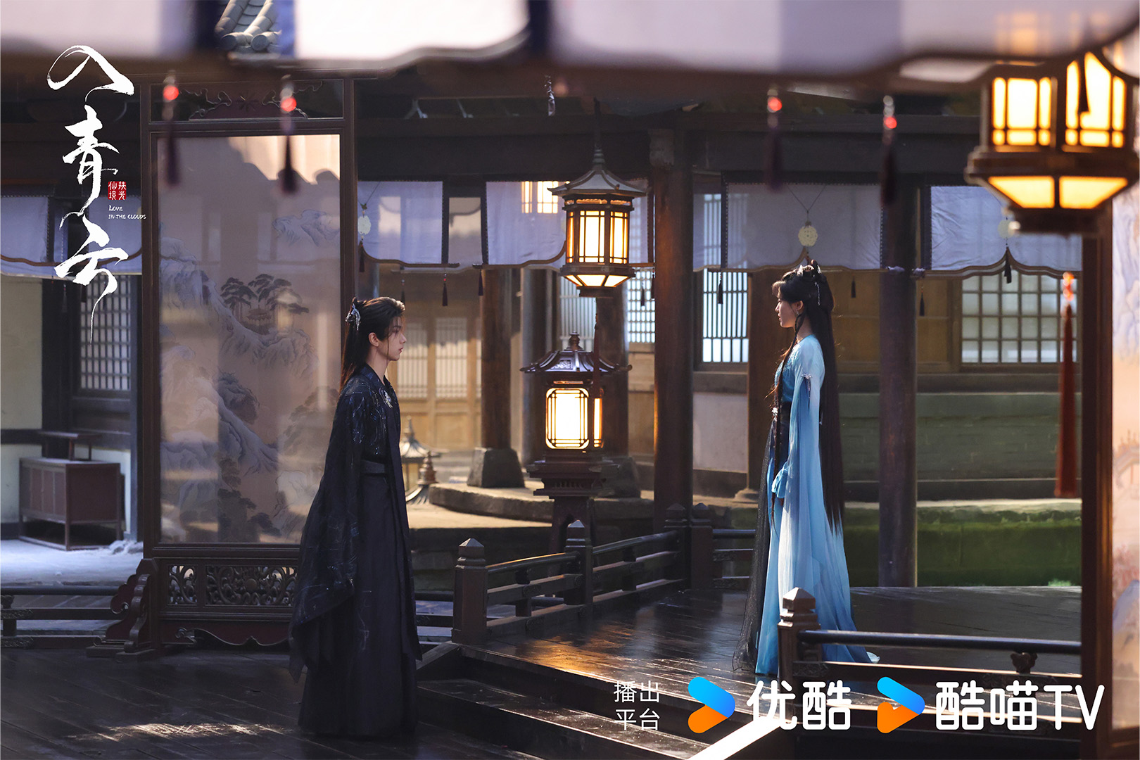 Nhập Thanh Vân tập cuối kết thúc trọn vẹn, khán giả không sợ đau lòng