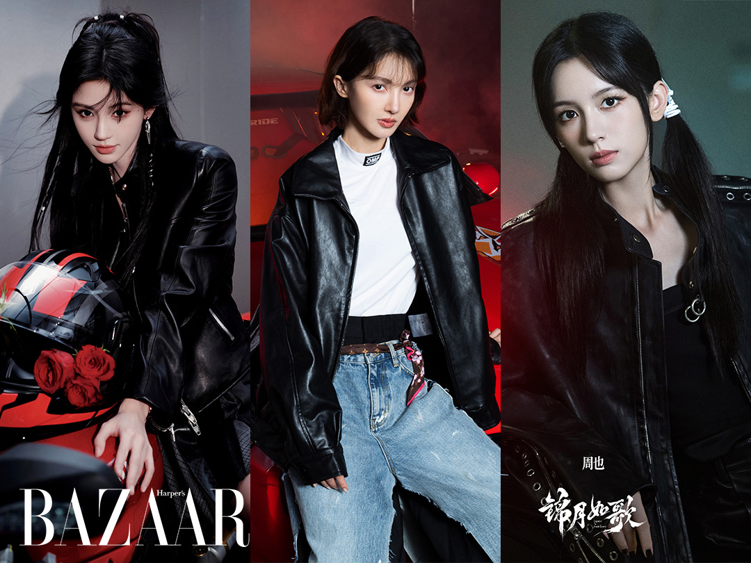 Mỹ nhân và tốc độ: Khi sao Hoa ngữ cùng “lên đồ” với áo da thể thao