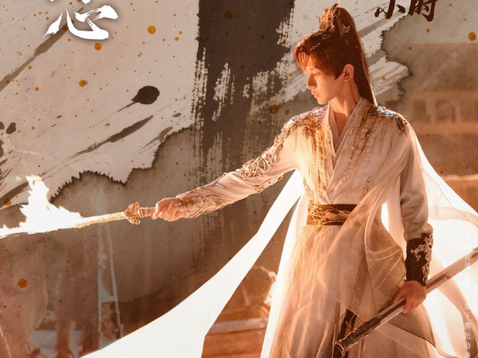 Kỹ xảo phim Thiên Địa Kiếm Tâm được đầu tư chỉn chu khiến khán giả khó rời mắt