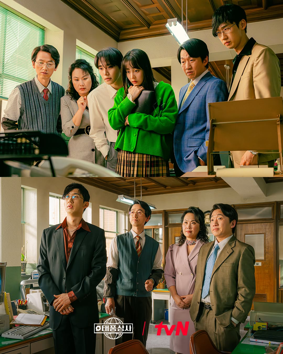 Typhoon Family: Khi trai phố Lee Jun Ho hoàn lương sau biến cố gia đình
