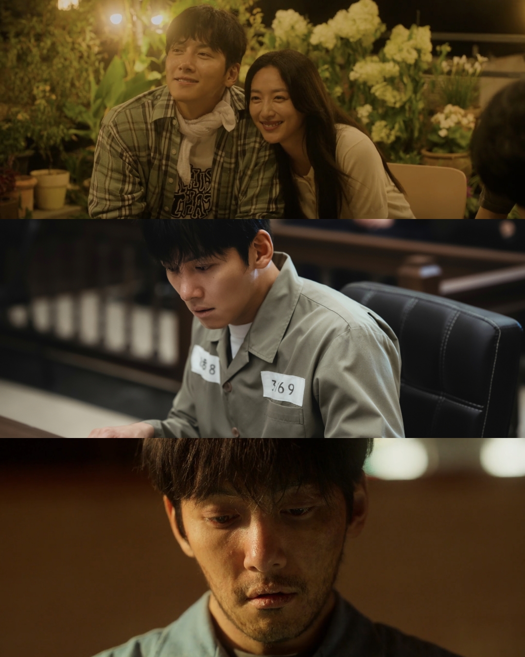 The Manipulated - trò chơi thao túng