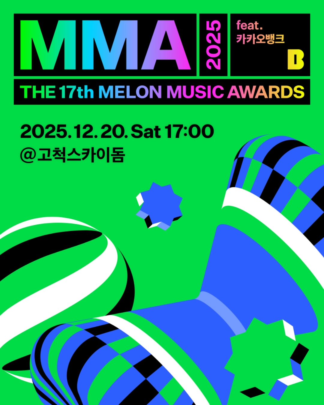 Đêm trao giải MMA 2025 diễn ra vào ngày 20/12/2025. Ảnh: @kowartermelon