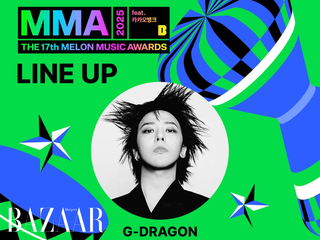 G-Dragon hiện thống lĩnh danh sách đề cử tại lễ trao giải MMA 2025. Ảnh: Melon Music Awards