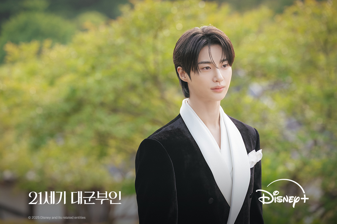 21st Century Grand Prince’s Wife với IU và Byeon Woo Seok