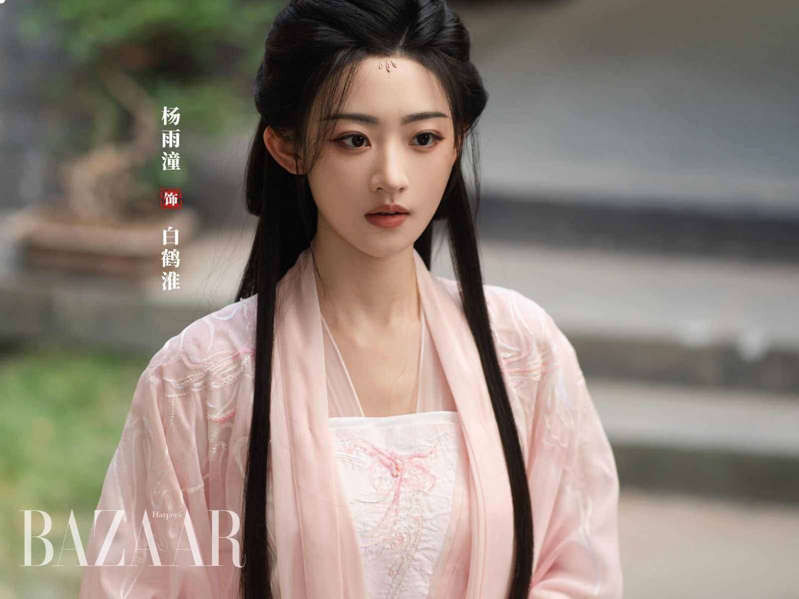 Dương Vũ Đồng vai Bạch Hạc Hoài. Ảnh: Weibo đoàn phim