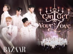 bzvn-anh-trai-say-hi-2025