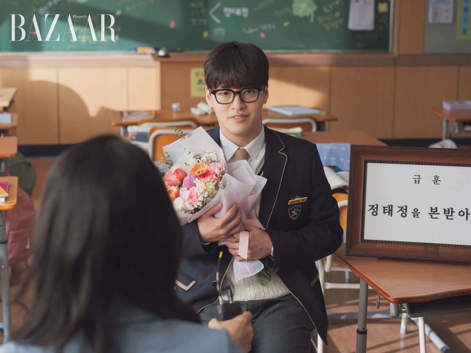 Tae Jung (Kang Ha Neul). Ảnh: CGV