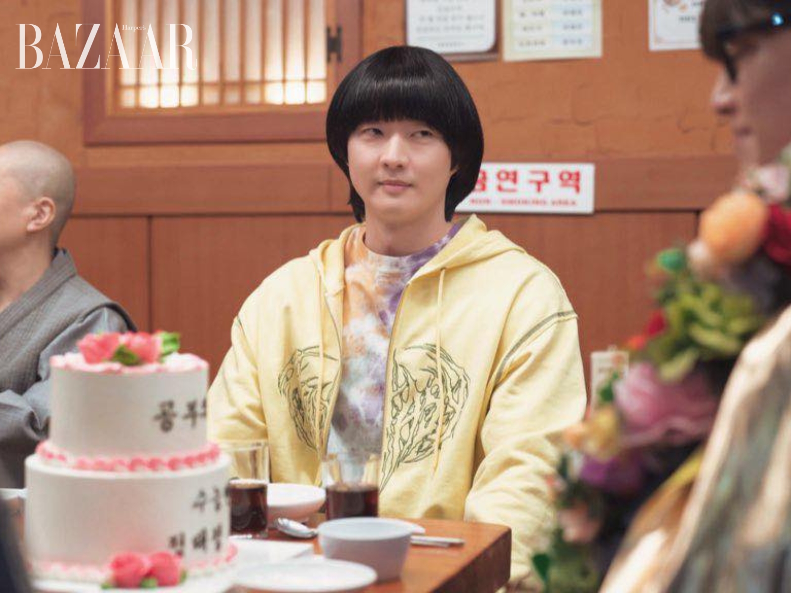 Geum Bok (Kang Young Seok). Ảnh: CGV