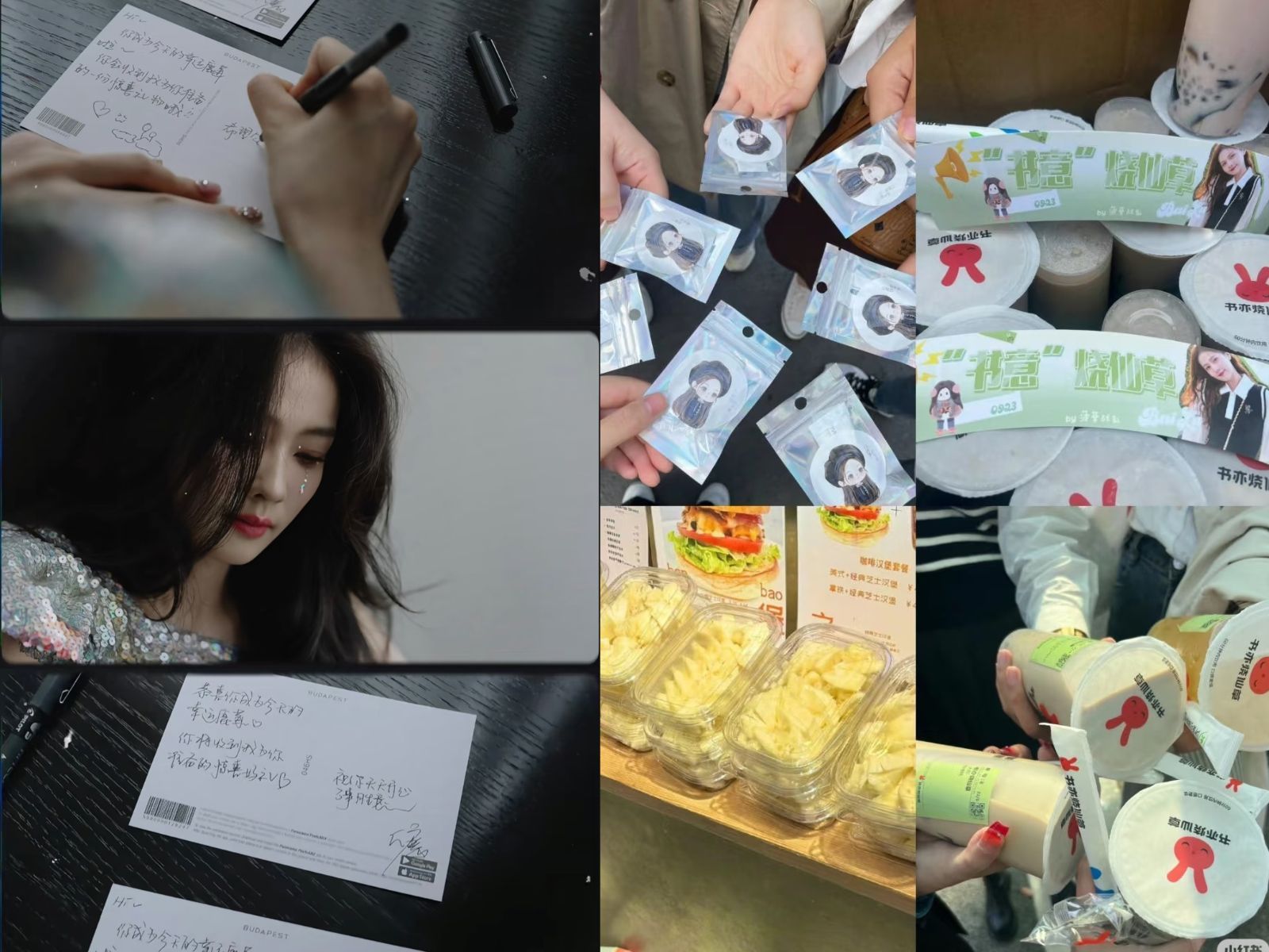 bzvn-bach-loc-van-hoa-than-tuong-trung-quoc-6