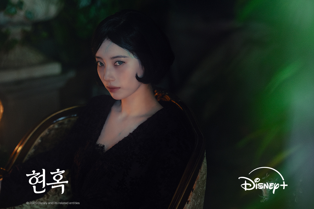 Suzy trong tạo hình bí ẩn cho Delusion. Ảnh: Disney+