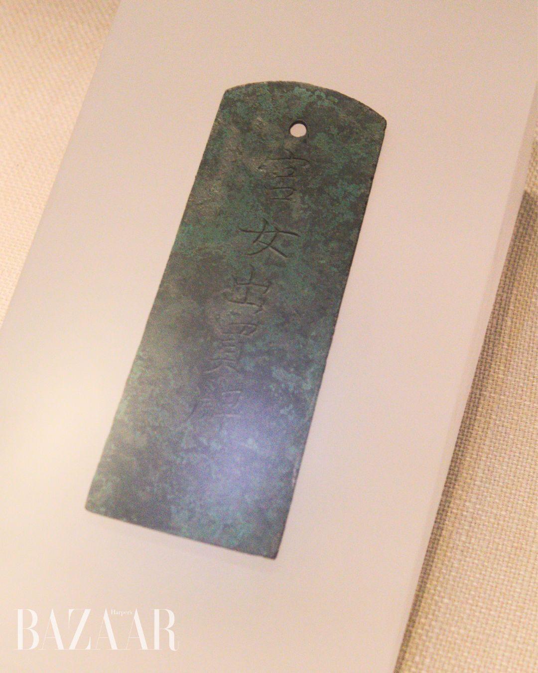 bzvn-bao-vat-kinh-thanh-4