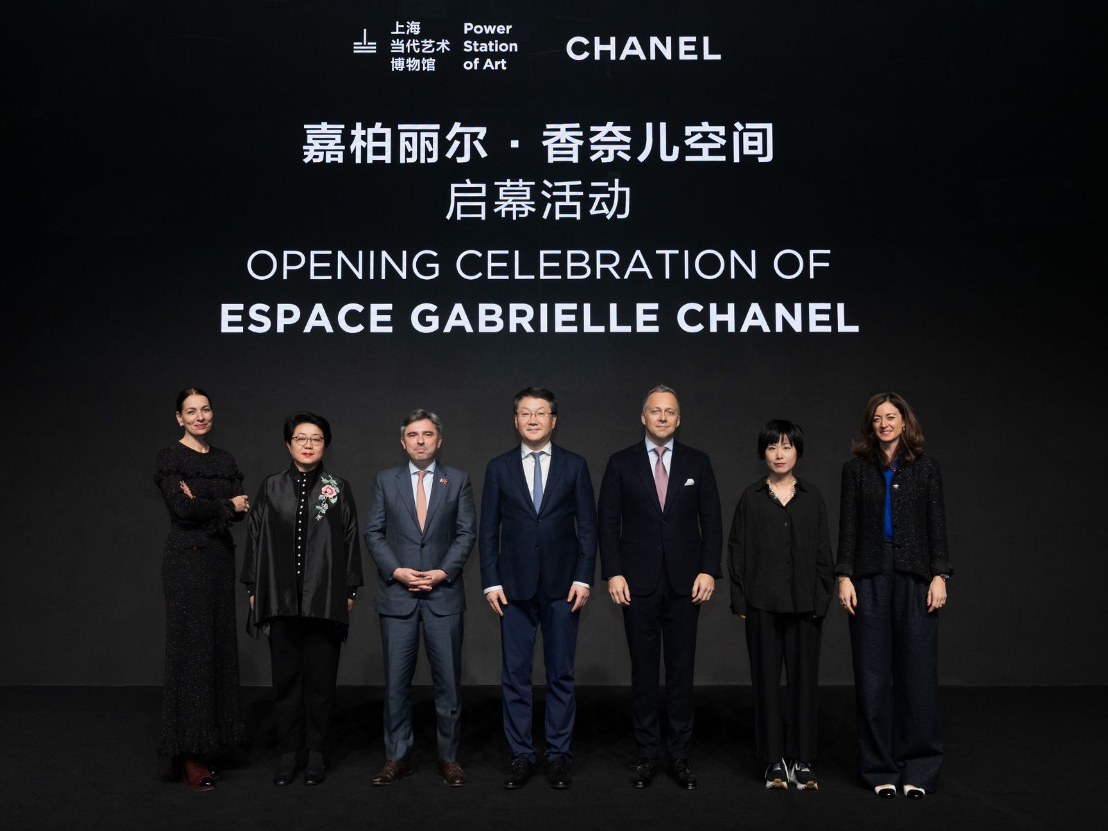 bzvn-chanel-shanghai-public-library-9