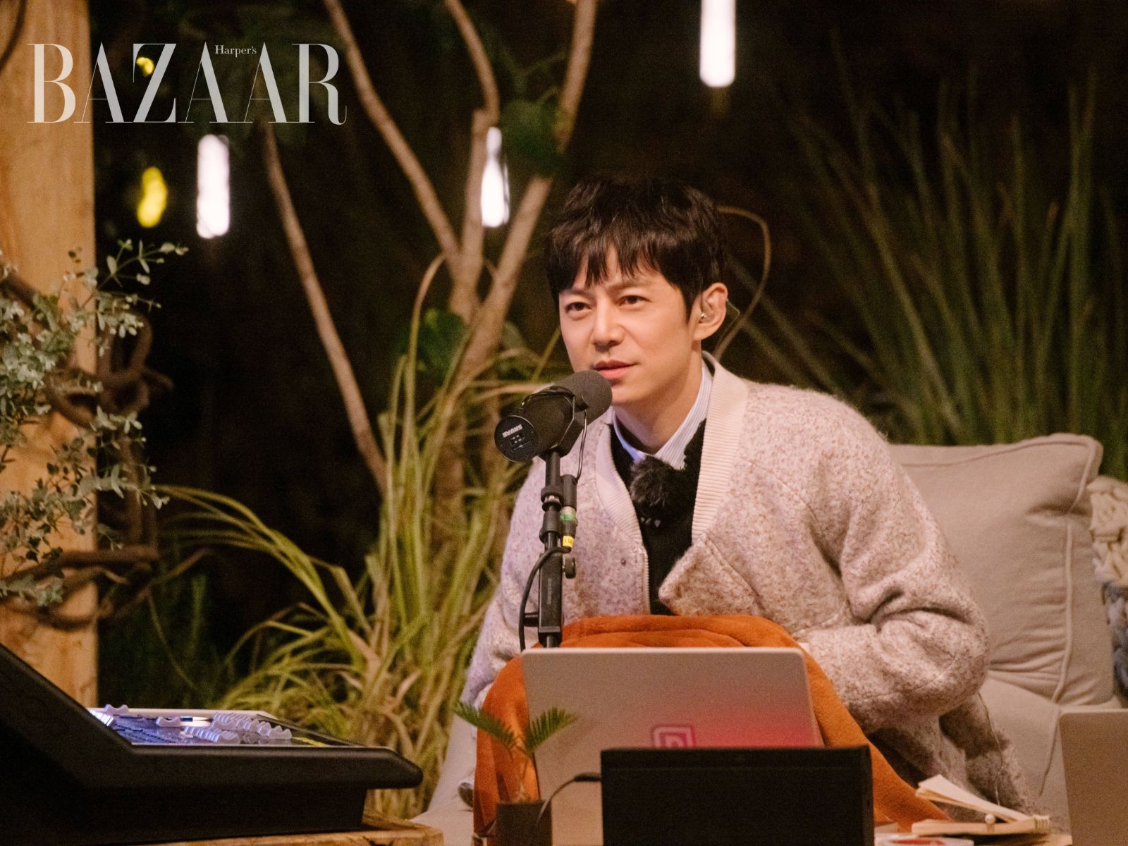 bzvn-chuong-trinh-ban-oi-hay-lang-nghe-1