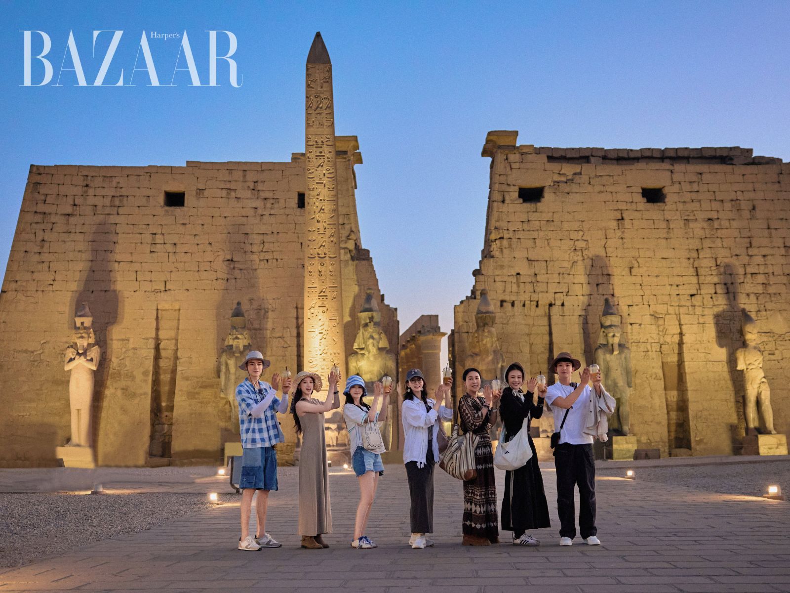 bzvn-chuong-trinh-hoa-thieu-2