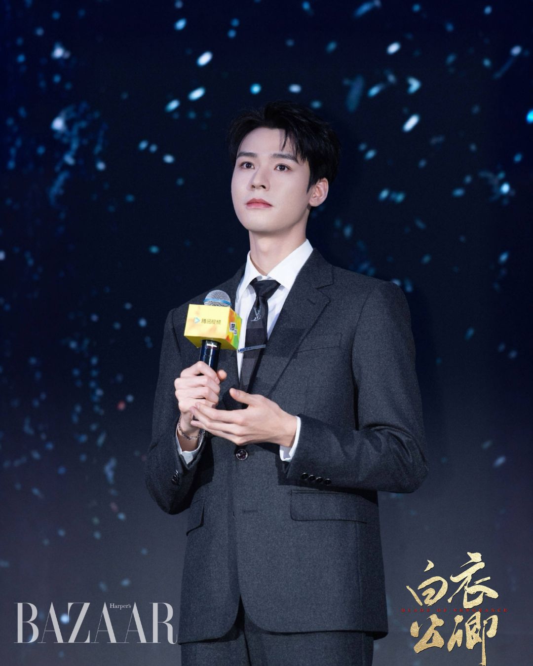 Ảnh: Weibo đoàn phim Bạch Y Công Khanh