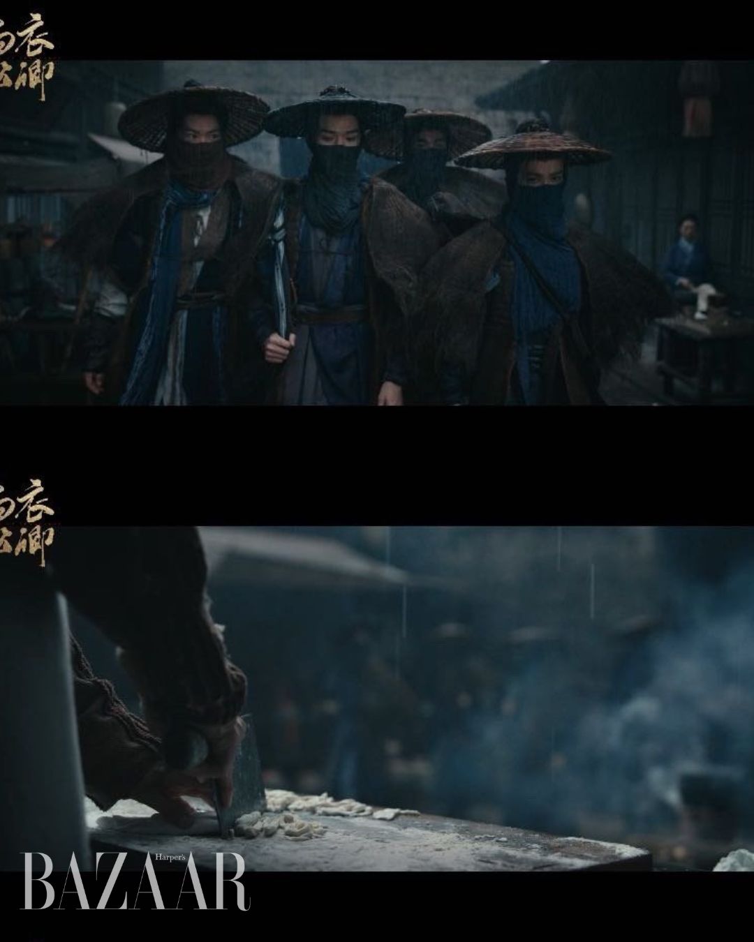 Still-cut trong teaser phim Bạch Y Công Khanh