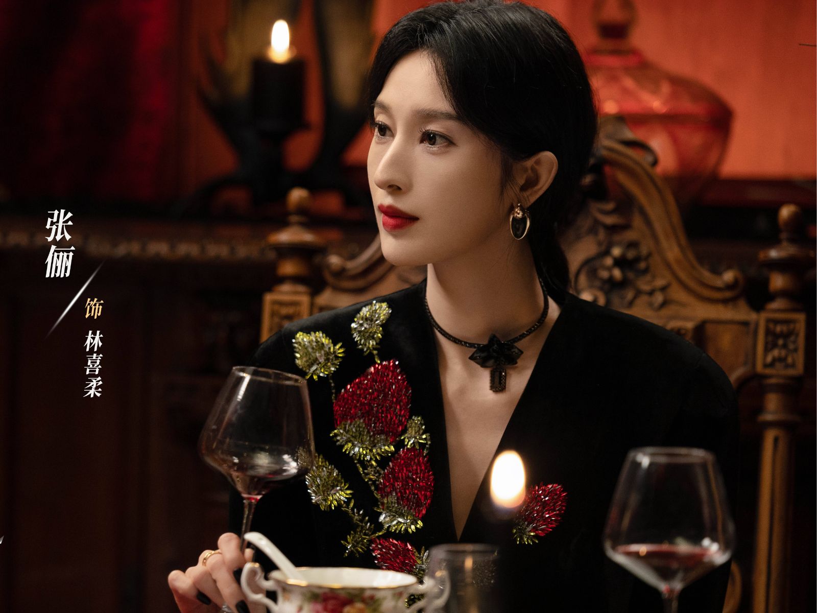 bzvn-dat-xanh-sinh-cu-dich-le-nhiet-ba-tran-tinh-huc-7