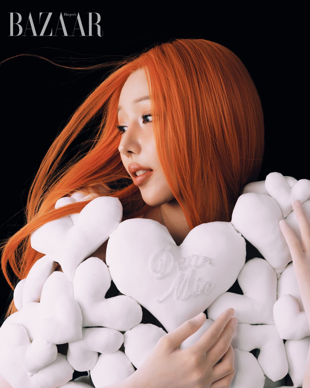 bzvn-dear-min-web-article-4