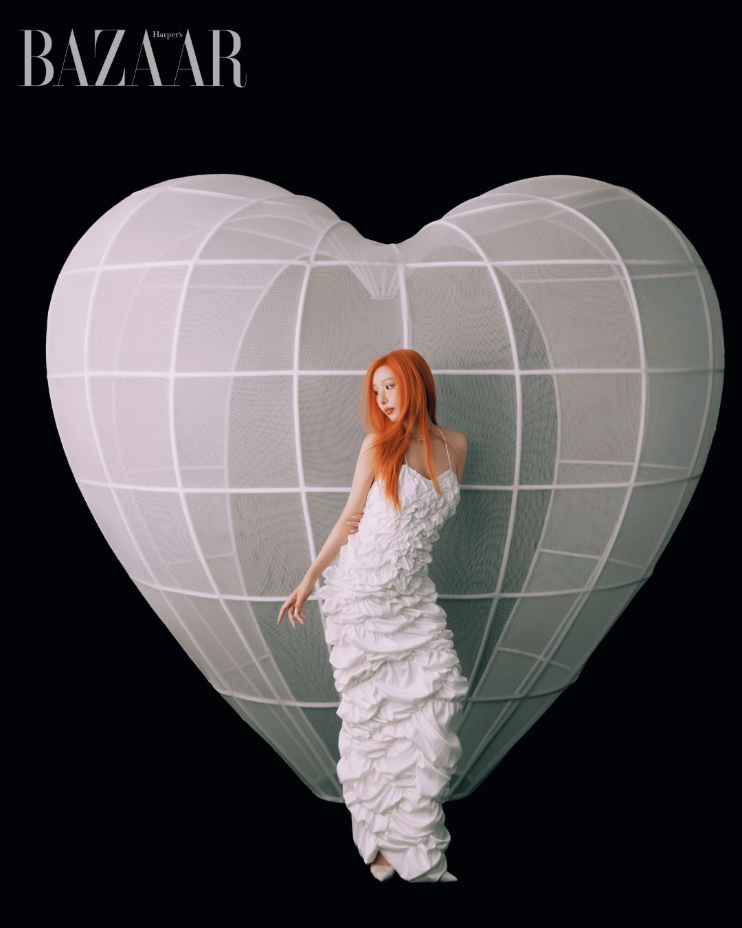 bzvn-dear-min-web-article-9