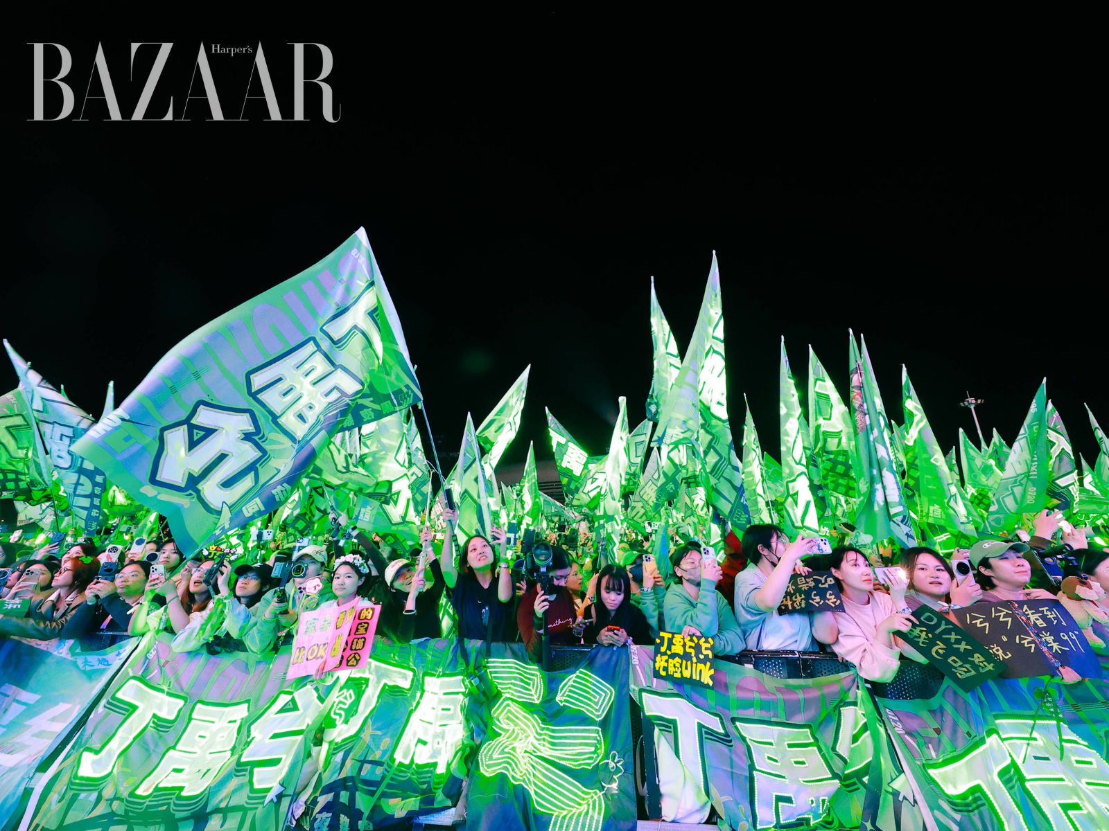 bzvn-dinh-vu-he-van-hoa-than-tuong-trung-quoc-4