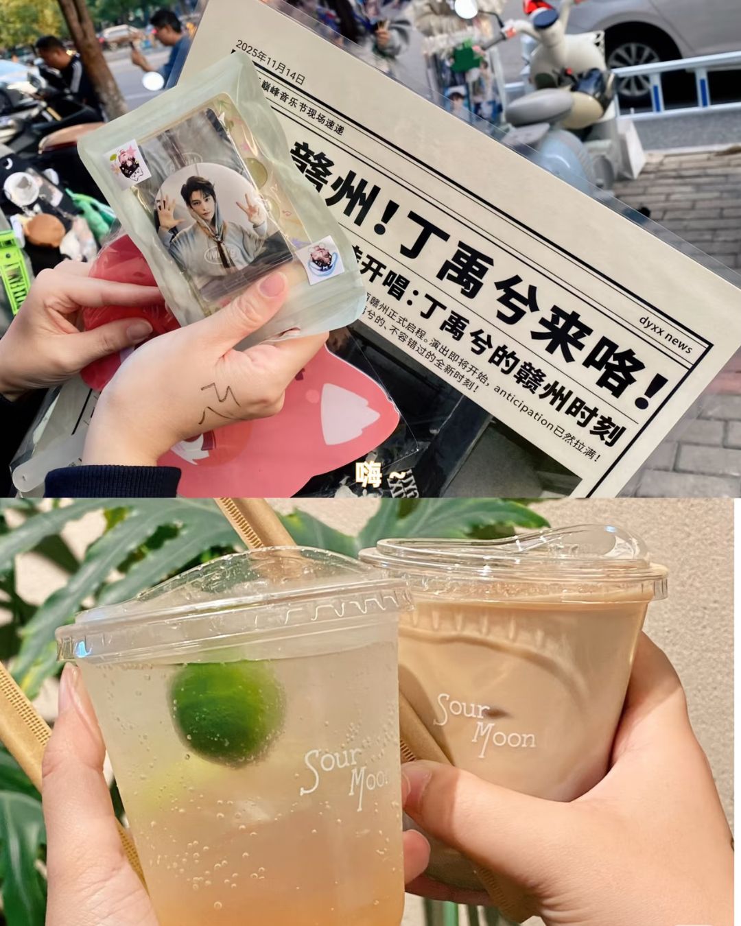 bzvn-dinh-vu-he-van-hoa-than-tuong-trung-quoc-7