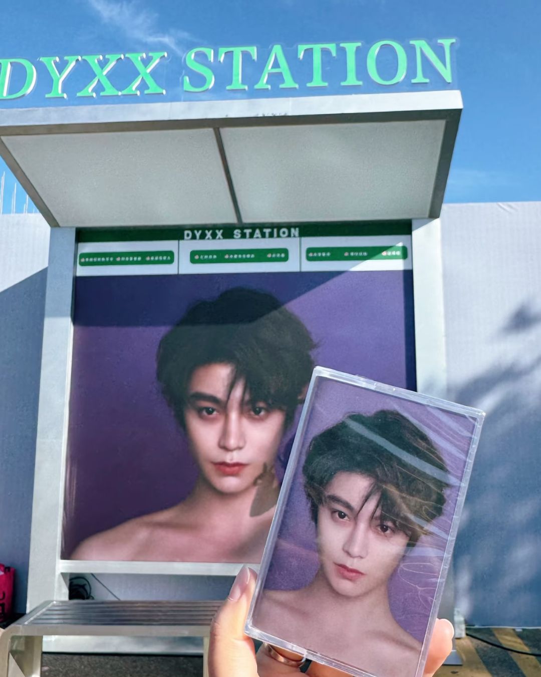 bzvn-dinh-vu-he-van-hoa-than-tuong-trung-quoc-8