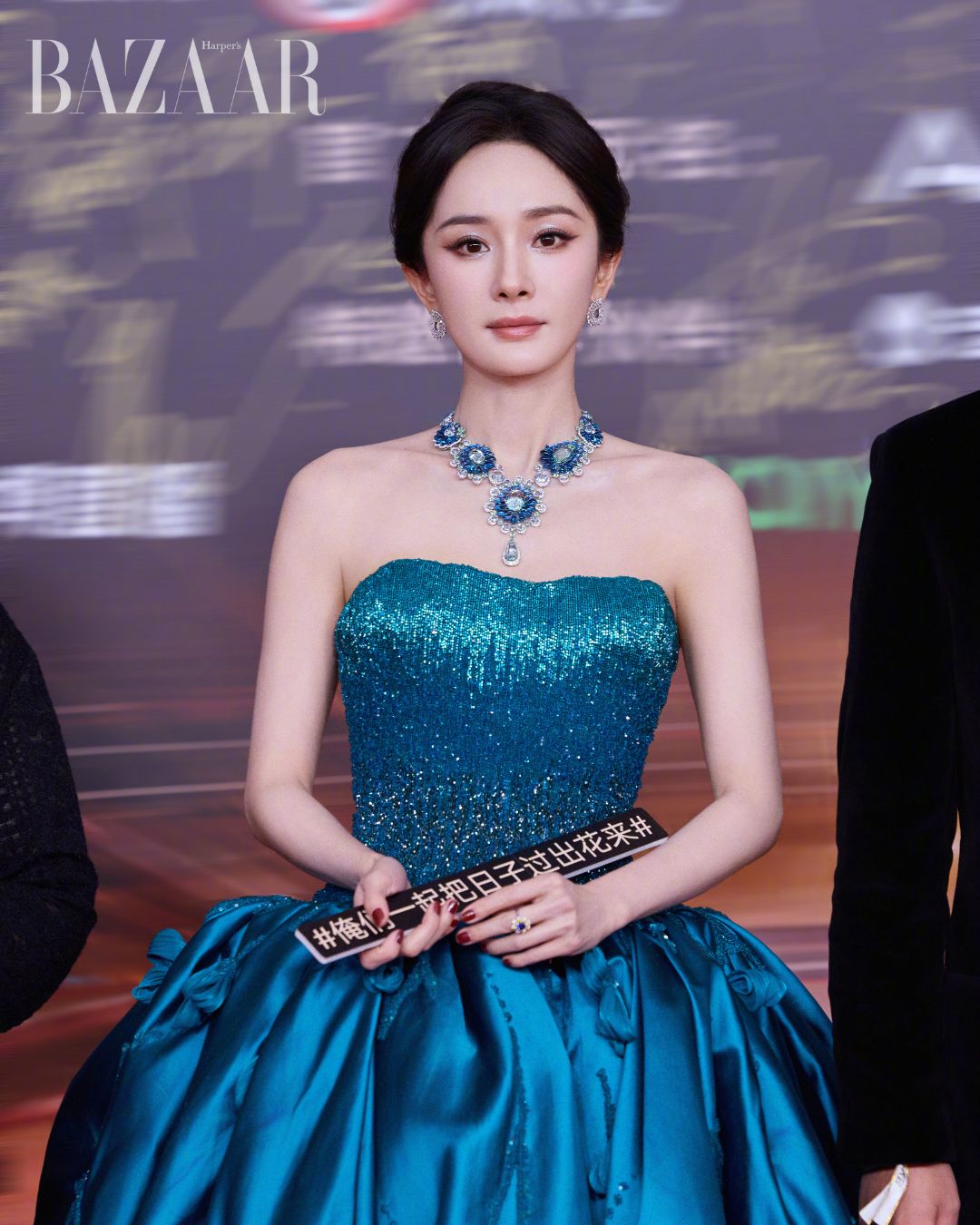 bzvn-duong-mich-dem-hoi-weibo-6