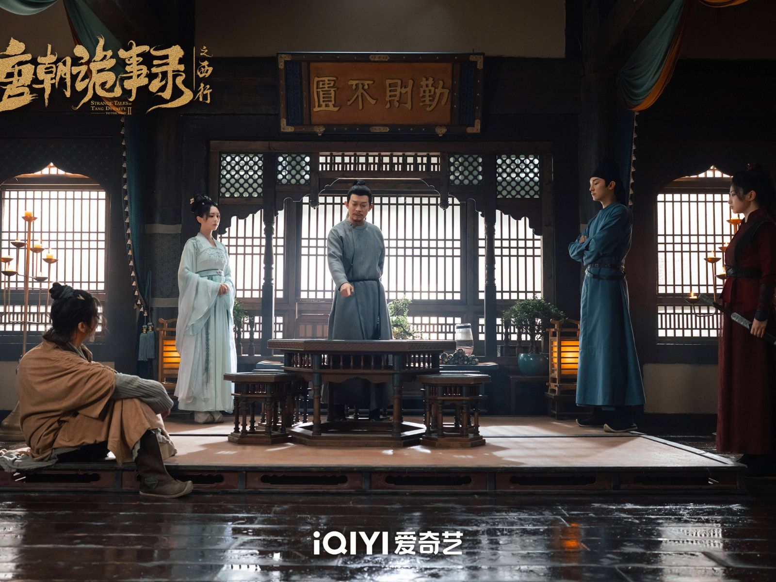 Ảnh: Weibo đoàn phim