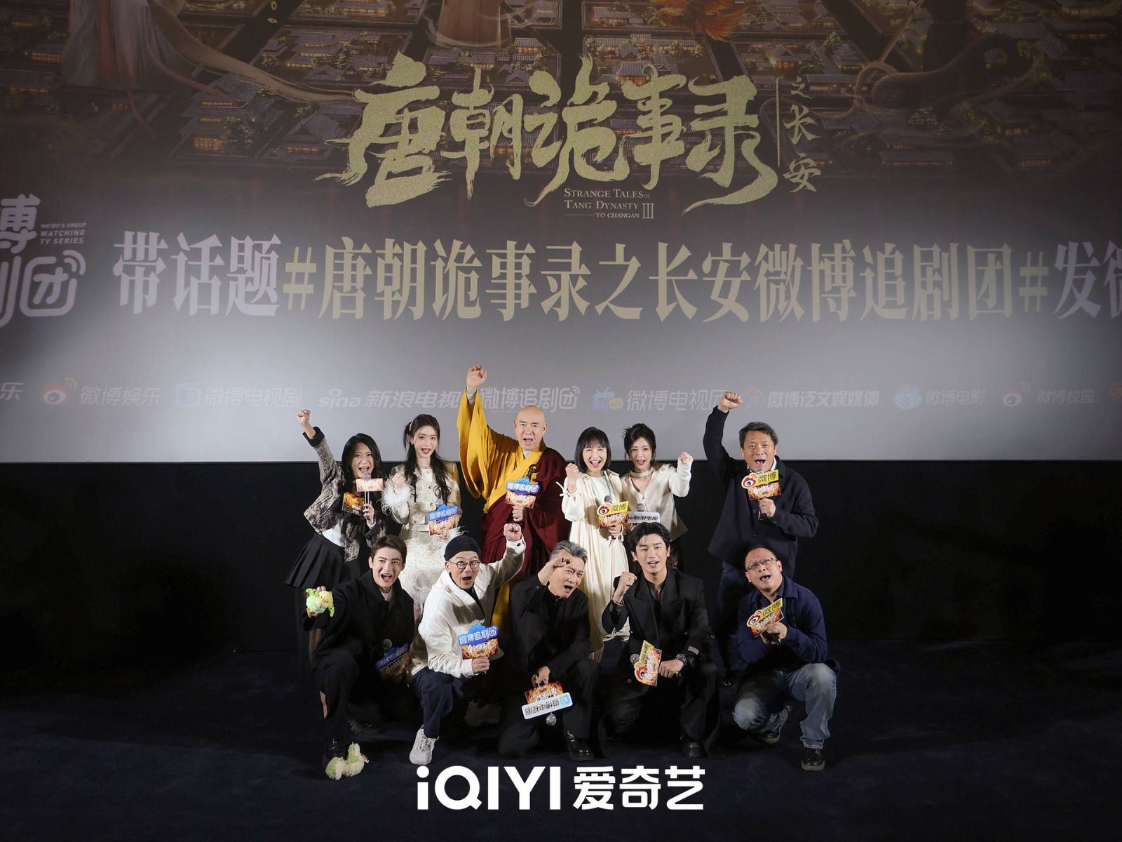 bzvn-duong-quy-phan-3-review-1