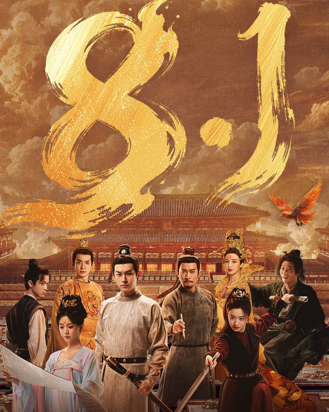 bzvn-duong-trieu-quy-su-luc-phan-3-review-10