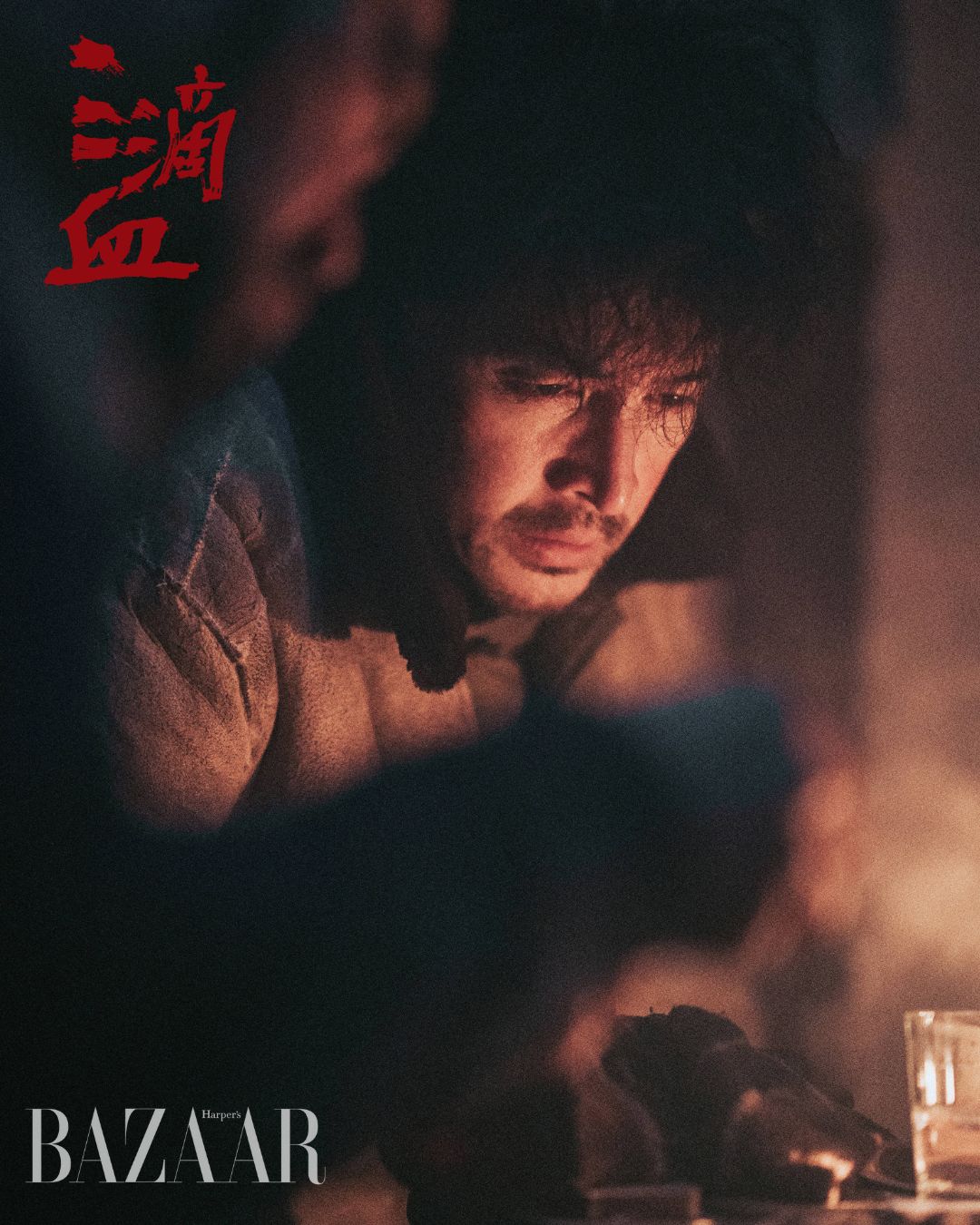 bzvn-ho-ca-phim-dien-anh-2