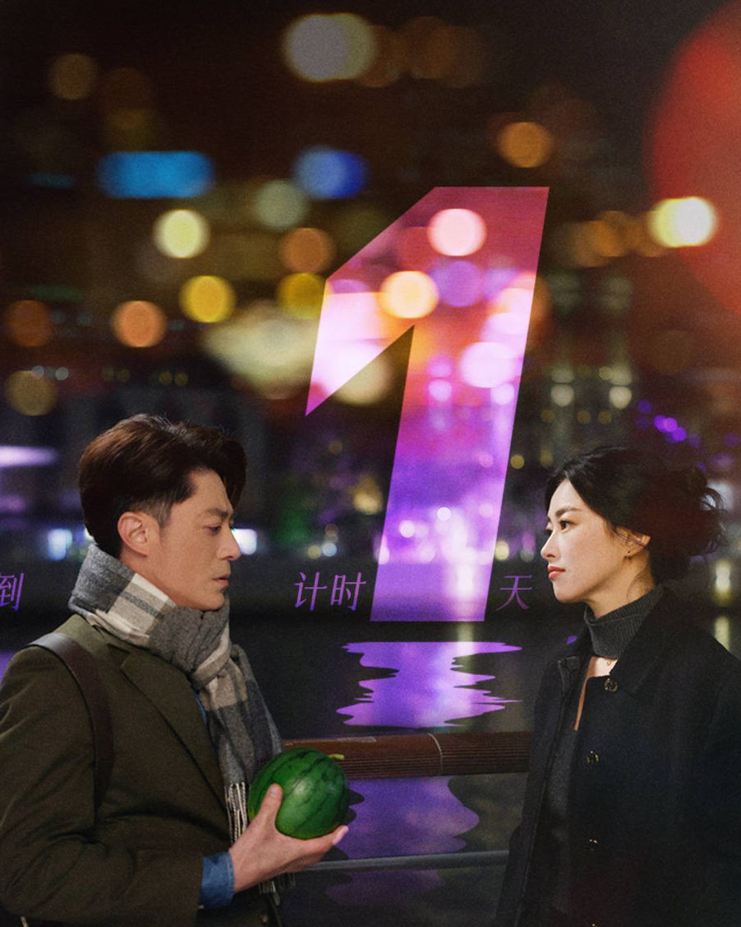 bzvn-hoac-kien-hoa-chu-chau-phim-tai-sao-anh-ay-van-doc-than-9