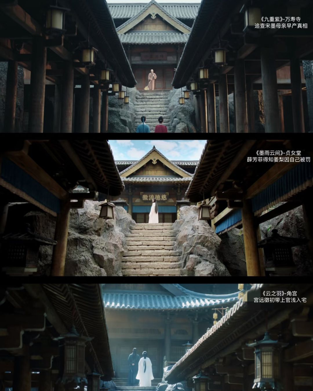 bzvn-hoanh-diem-phim-3