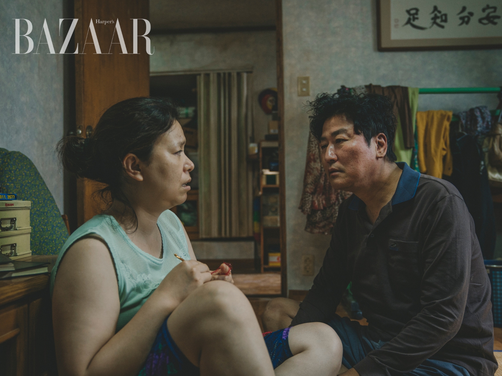 bzvn-jang-hye-jin-parasite-2019