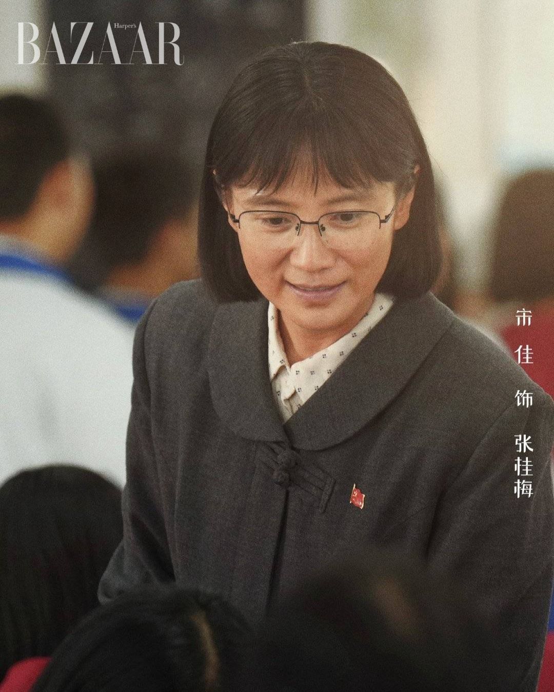 bzvn-khi-hoa-cua-nui-rung-no-ro-tong-giai-1