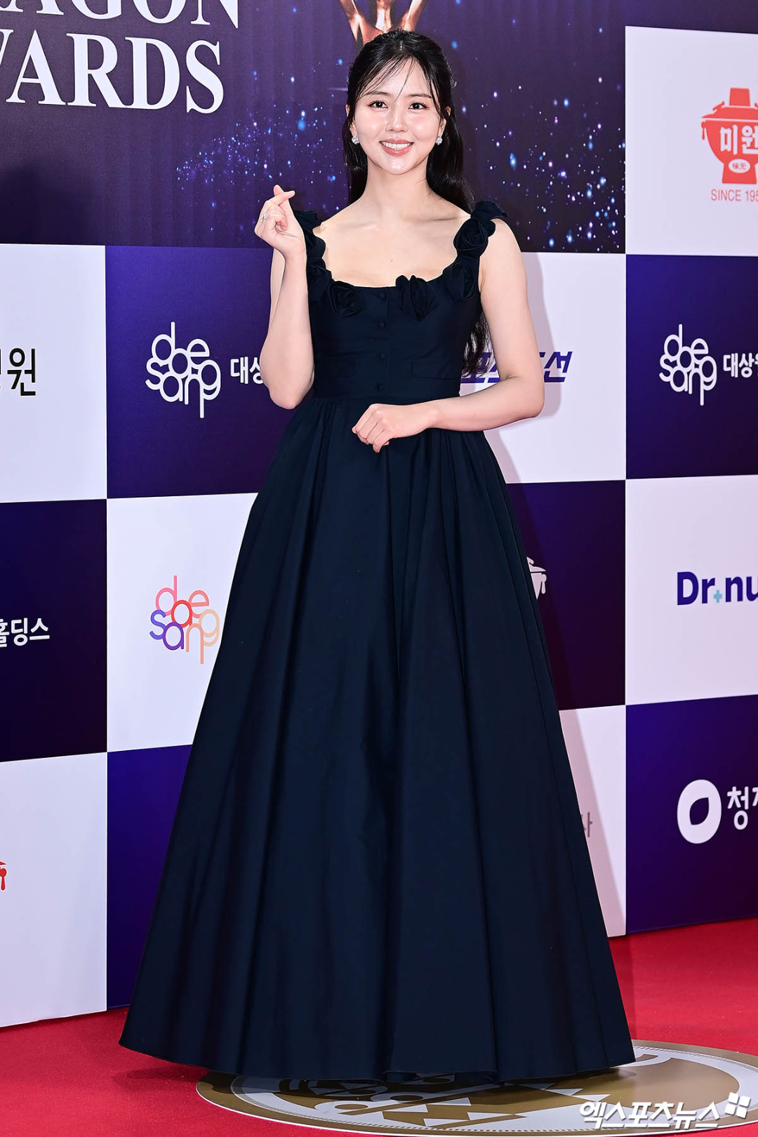 bzvn-kim-soo-huyn-rong-xanh-2026