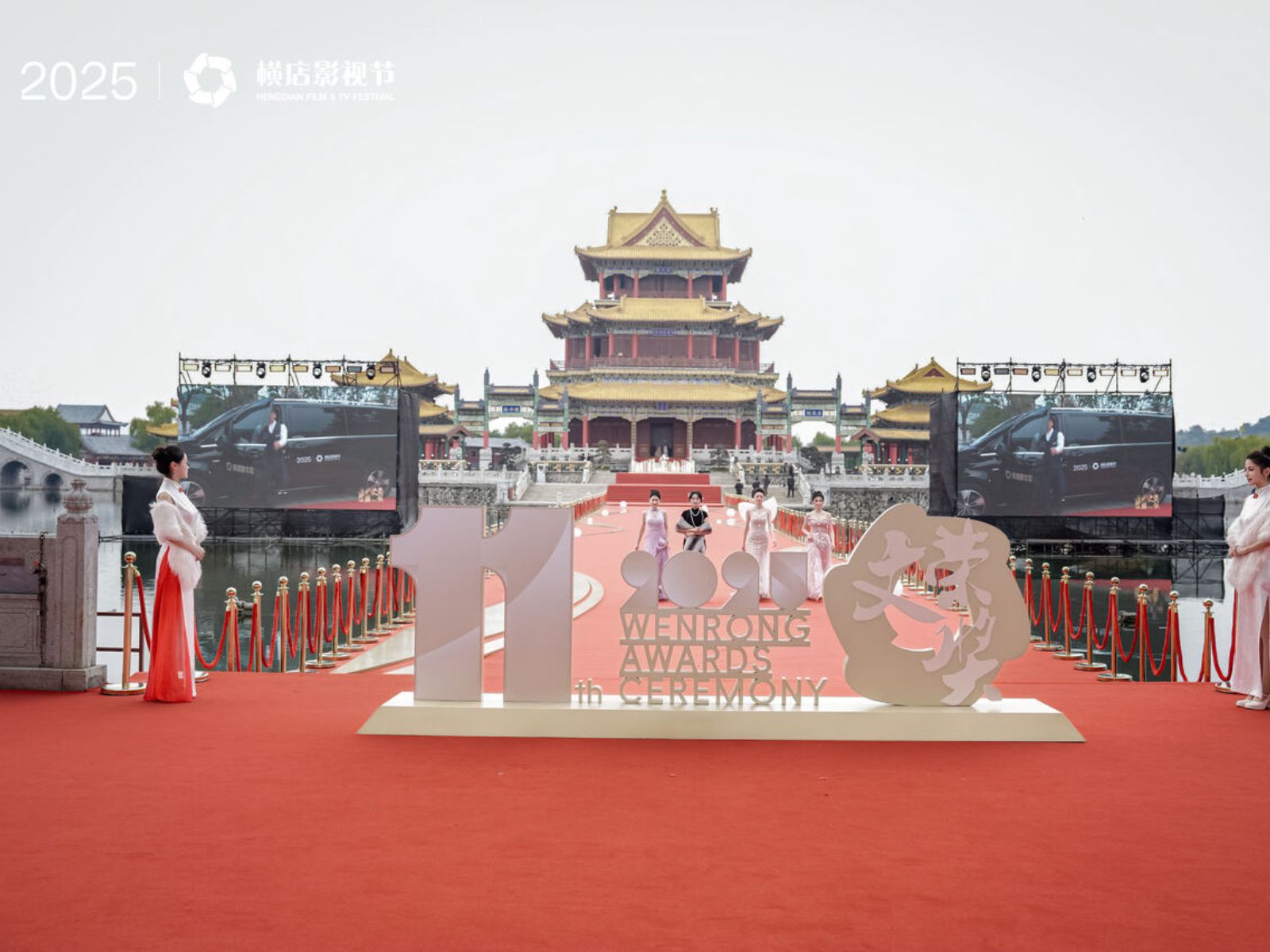 Top phim nổi bật đạt giải thưởng tại Liên Hoan Phim Hoành Điếm Trung Quốc 2025