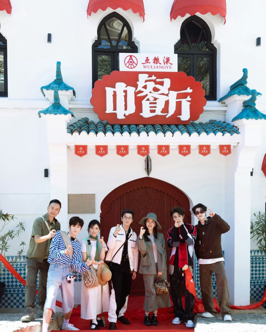 Dàn cast Nhà Hàng Trung Hoa mùa 8