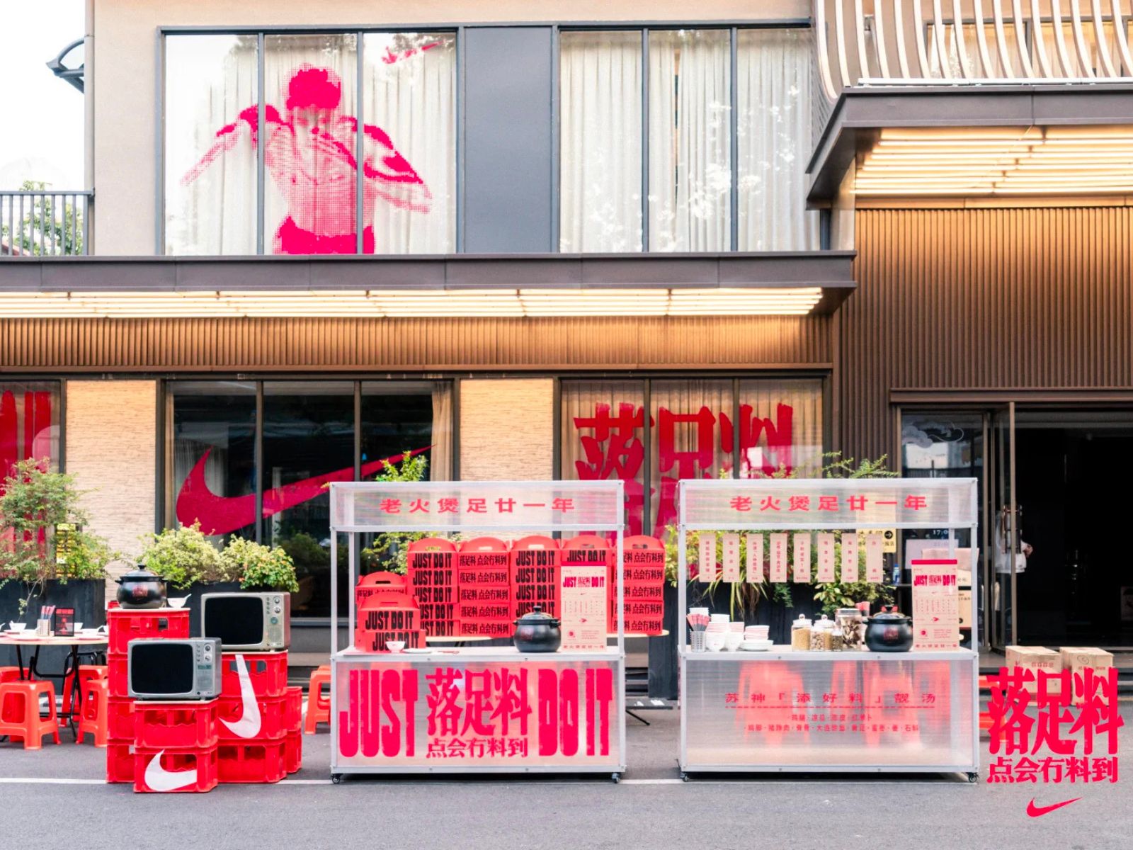 bzvn-nike-quang-chau-pop-up-1