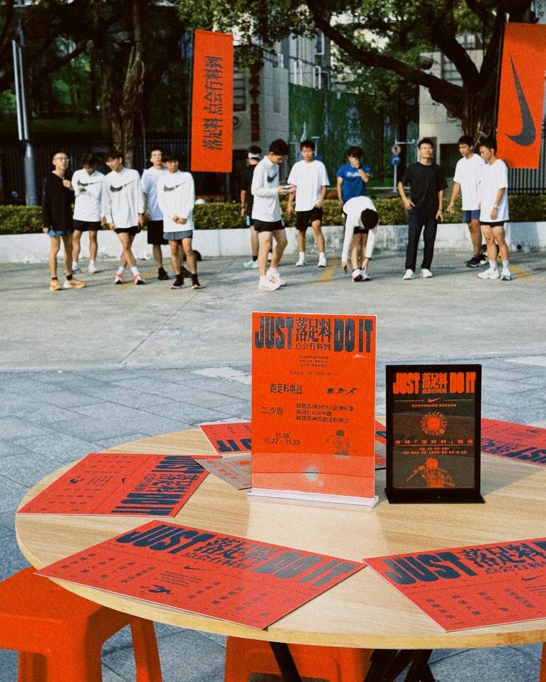 bzvn-nike-quang-chau-pop-up-3