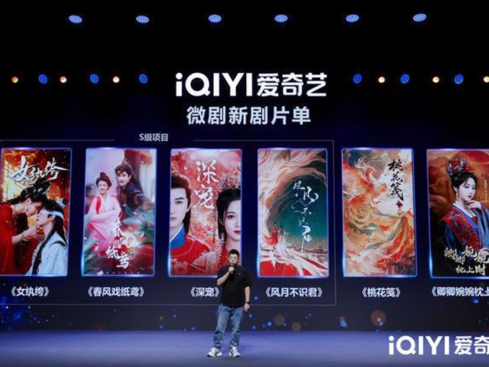 bzvn-phim-ngan-duong-quy-3