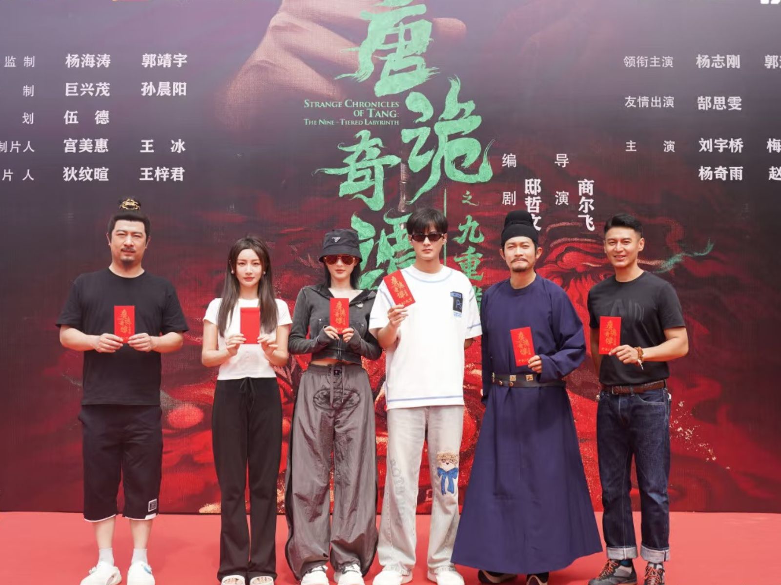 bzvn-phim-ngan-duong-quy-4