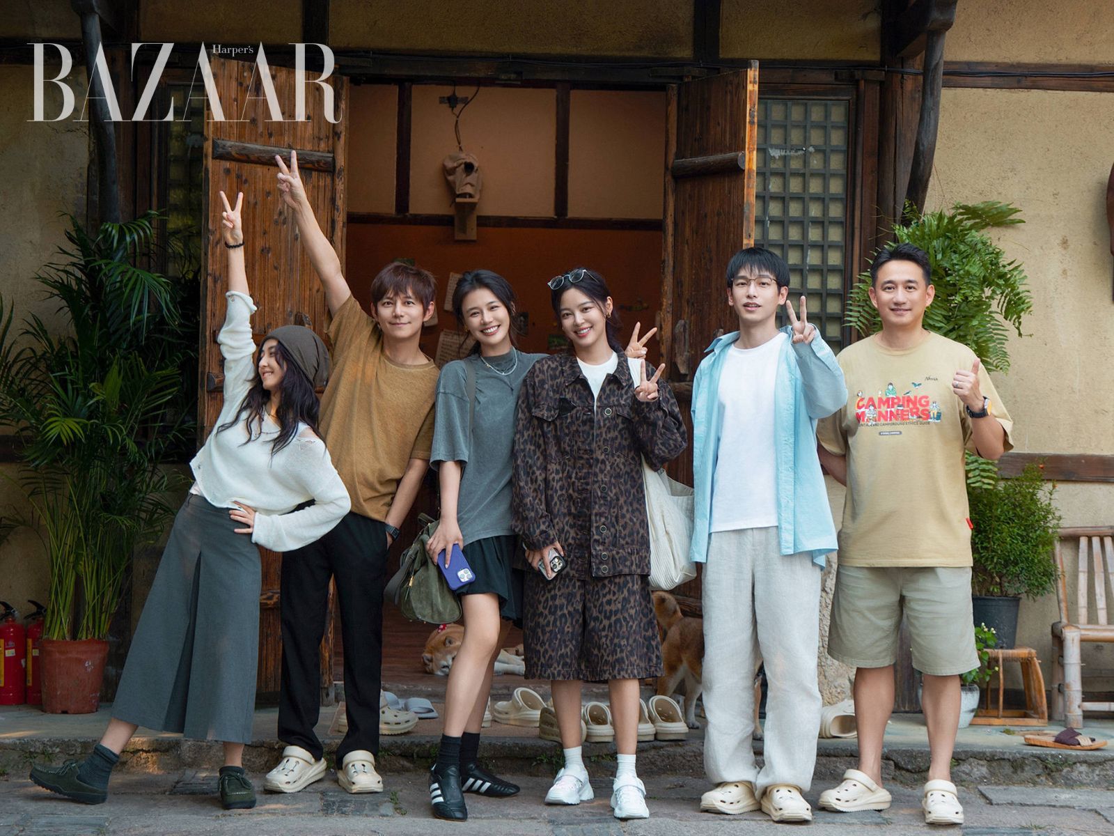 bzvn-show-huong-ve-cuoc-song-3