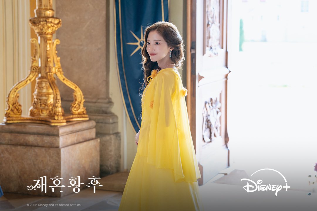 Lee Se Young trong vai Rashta. Ảnh: Disney+