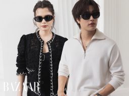 bzvn-thumb-chanel-cruise-2025-26-becky-gemini